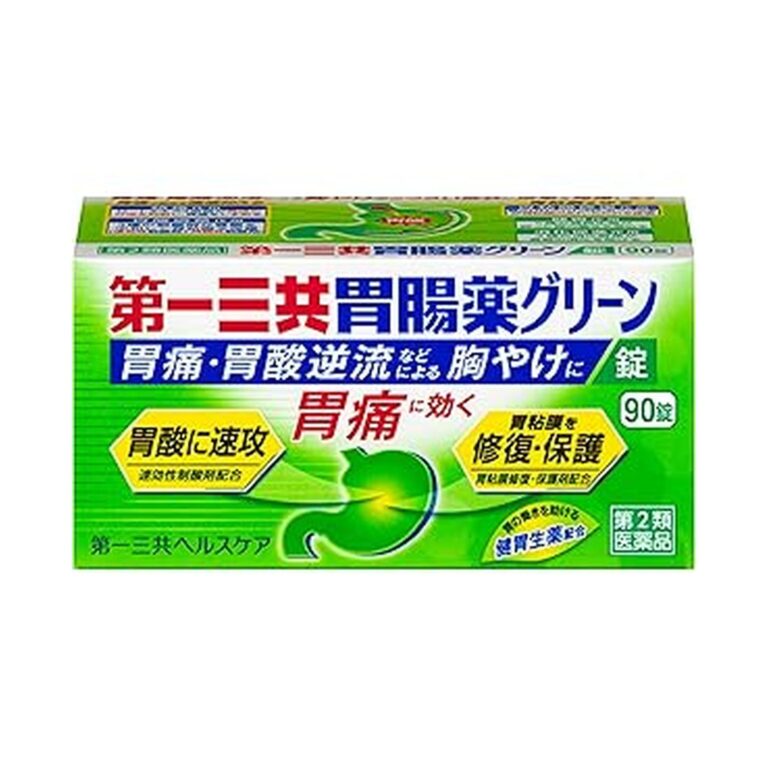 【43%OFF】【927円】 第一三共ヘルスケア 第2類医薬品 第一三共胃腸薬グリーン錠 90錠