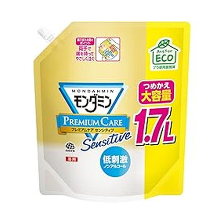 【本日最終日】【スマイルSale】【975円（定期便878円）】 モンダミン プレミアムケア センシティブ マウスウォッシュ ノンアルコール 洗口液 大容量 詰替 1.7L