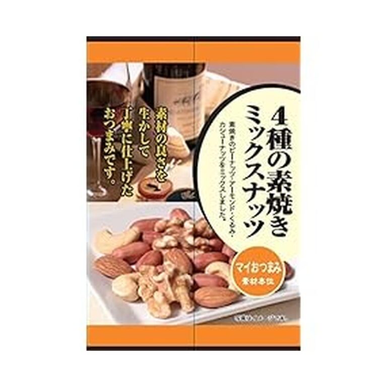 【49%OFF】【662円】 マイおつまみ 4種の素焼きミックスナッツ 27g×12袋