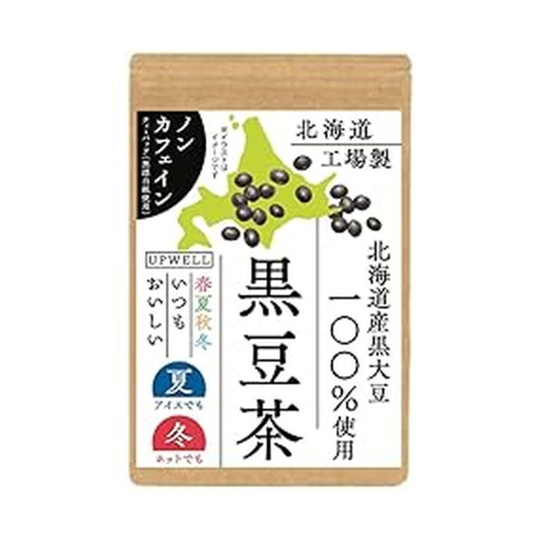 【本日最終日】【40%OFF+20%OFF】【478円】 UPWELL 北海道産 ノンカフェイン 無添加 水出しOK 黒豆茶 ティーバッグ 30包