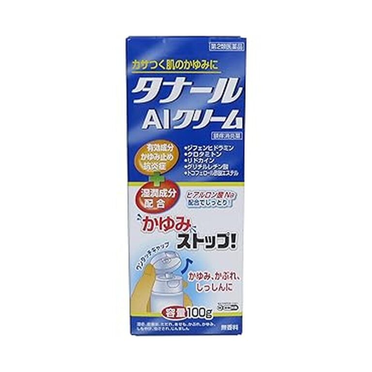 【48%OFF】【508円】 白金製薬 第2類医薬品 タナールAIクリーム 100g