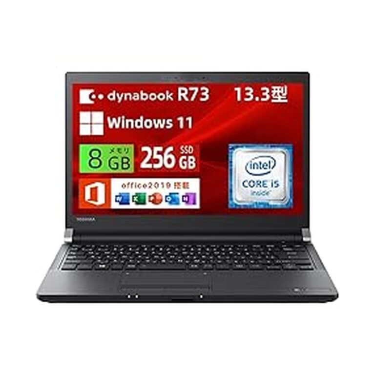 【78%OFF】【整備済み品】【16,967円】 東芝 13.3インチ 軽量薄型ノートパソコン Core i5 メモリ8GB SSD256GB DynaBook R73 【送料無料】