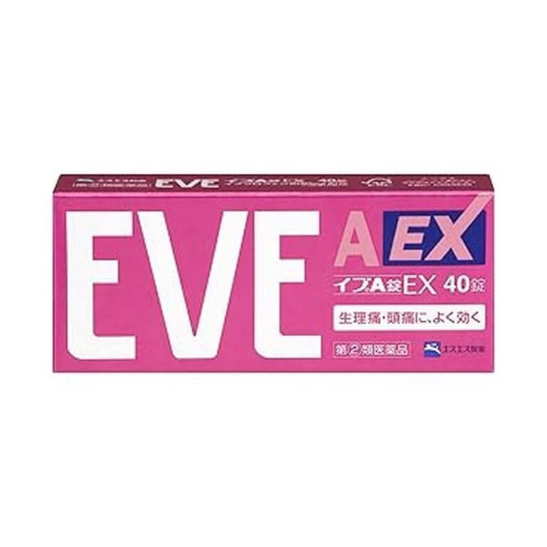 【本日最終日】【スマイルSale】【41%OFF】【578円】 エスエス製薬 生理痛・頭痛に 指定第2類医薬品 イブA錠EX 40錠
