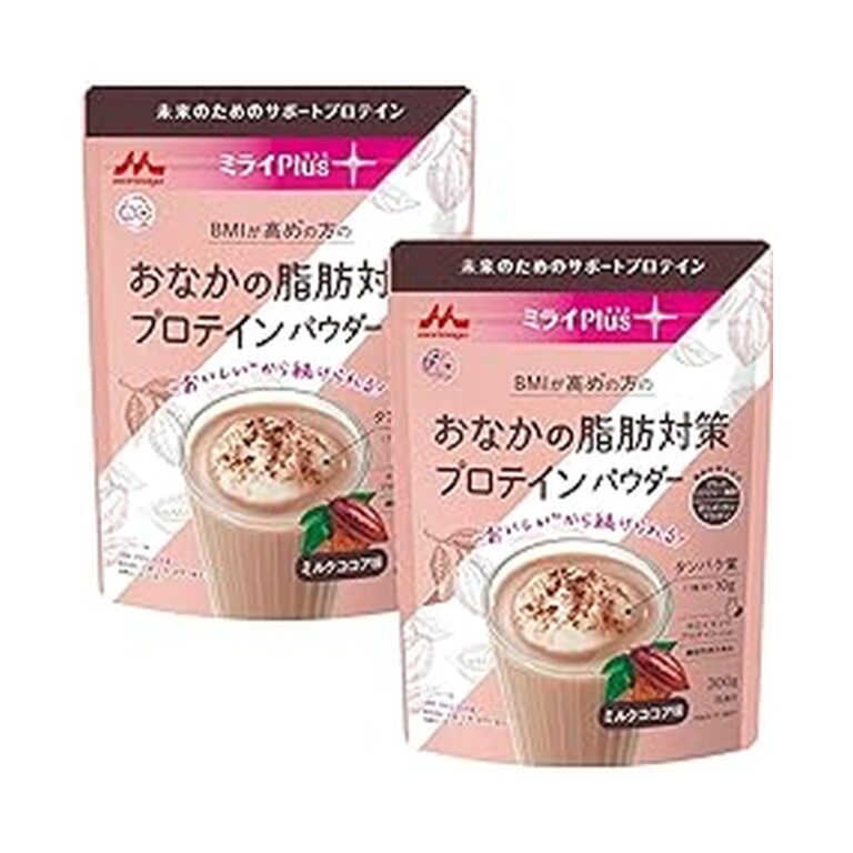 【本日最終日】【スマイルSale】【21%OFF+1,069円OFF】【2,493円】 森永乳業 機能性表示食品 ミライPlus おなかの脂肪対策 プロテインパウダー ミルクココア味 ホエイ & ソイプロテインパウダー 300g×2袋 シェイカー付 【送料無料】