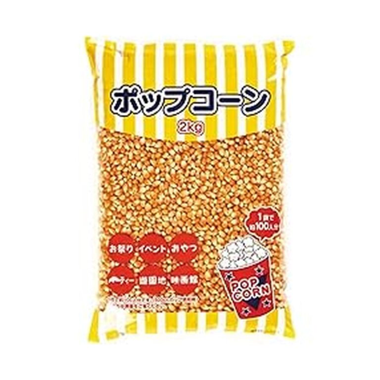【47%OFF】【1,029円】 ハニー ポップコーン豆 2kg