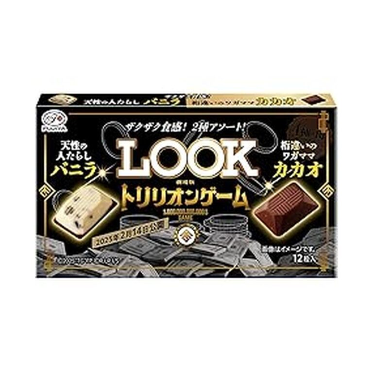 【値下げ】【999円】 不二家 ルック トリリオンゲーム 12粒×10個
