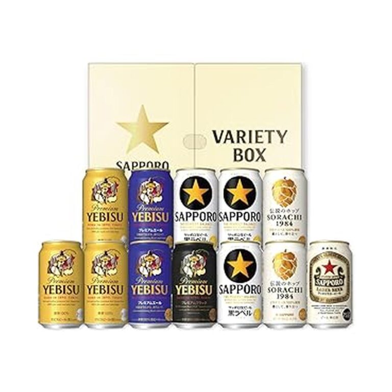 【923円OFF】【2,153円】 サッポロビール バラエティギフト 6種12本 飲み比べセット