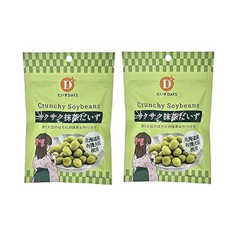 【49%OFF】【497円】 だいずデイズ 国産 豆菓子 サクサク抹茶だいず 35g×2袋