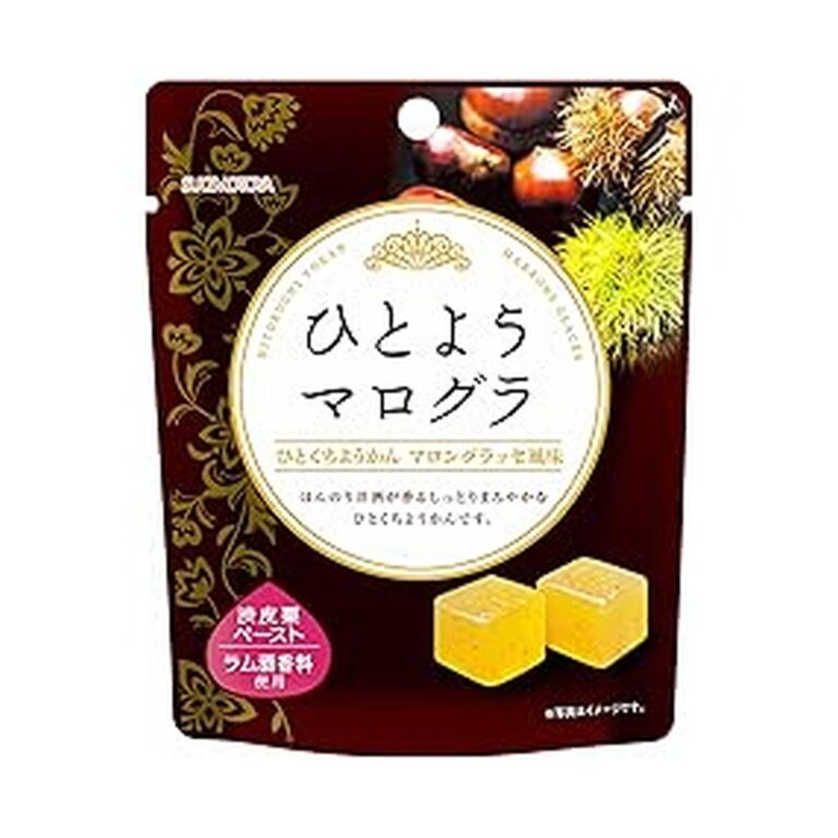 【57%OFF】【1,117円】 杉本屋製菓 ひとようマログラ 80g×10袋