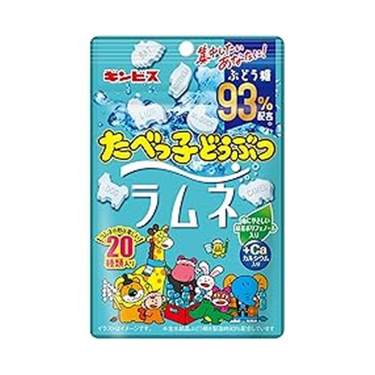 【値下げ】【637円】 ギンビス たべっ子どうぶつラムネ 38g×10袋