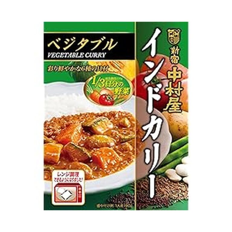 【本日最終日】【スマイルSale】【1,352円（定期便1,217円）】 新宿中村屋 インドカリー ベジタブル レンジ調理可 190g×5個