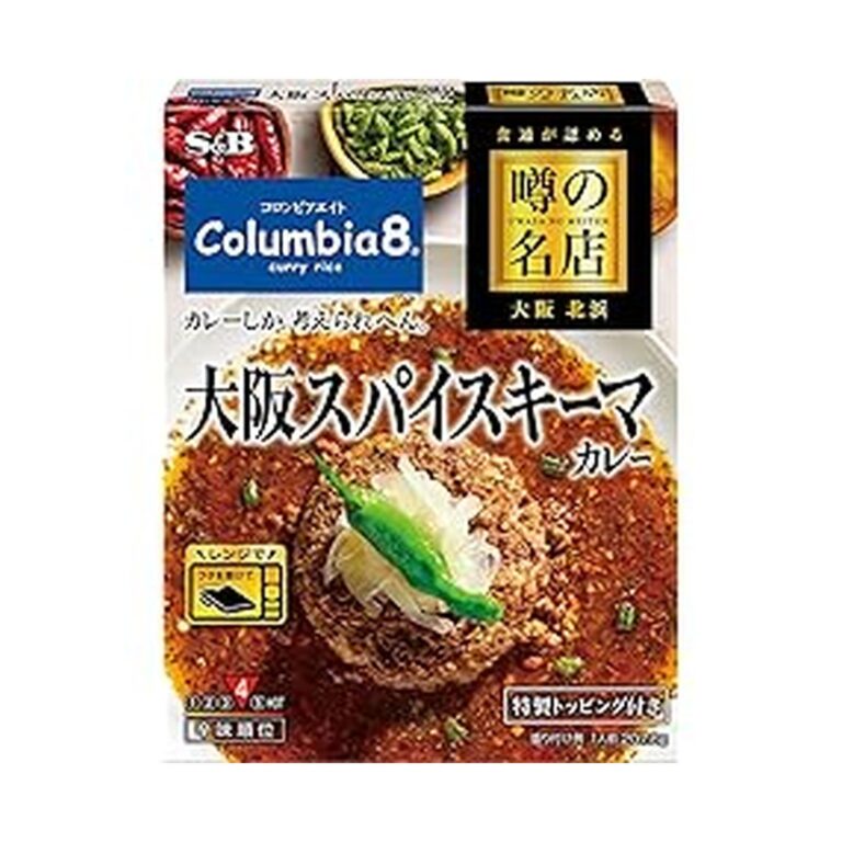 【本日最終日】【スマイルSale】【41%OFF】【1,280円】 エスビー食品 噂の名店 大阪スパイスキーマカレー レンジ対応 207.8g×5個
