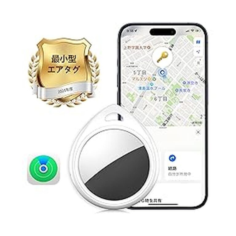 【60%OFF】【399円】 XIWXI MFI認証 紛失防止タグ スマートトラッカー