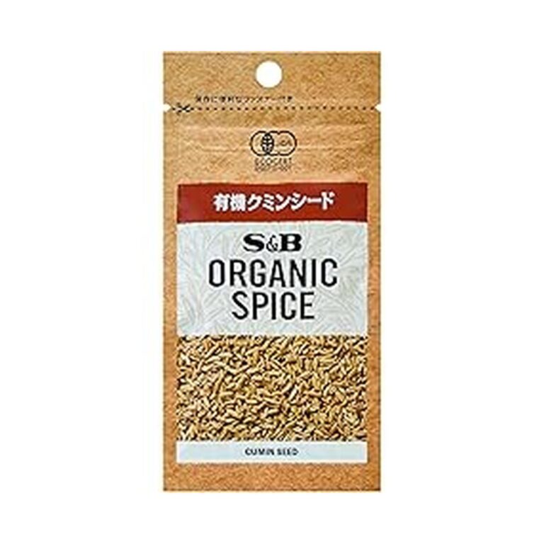 【51%OFF】【569円】 エスビー食品 ORGANIC SPICE 袋入り有機クミンシード 13g×5個