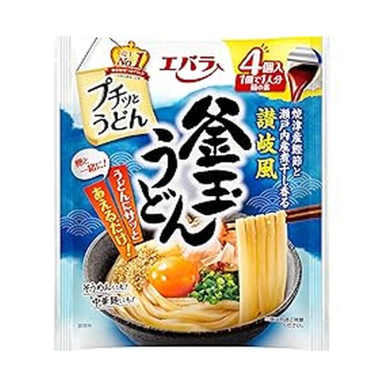 【本日最終日】【スマイルSale】【642円（定期便578円）】 エバラ プチッとうどん 釜玉うどん 1人前×4個入×4袋