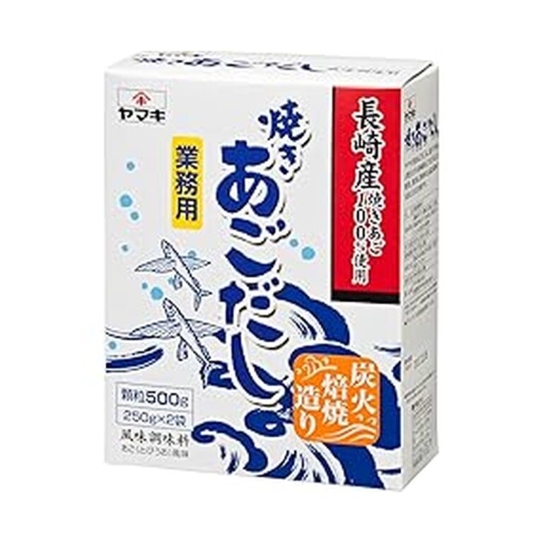 【60%OFF】【496円（定期便446円）】 ヤマキ 業務用 あごだし顆粒 250g×2P