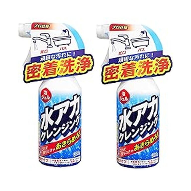 【本日最終日】【スマイルSale】【41%OFF】【856円】 友和 水アカクレンジング 300ml×2個