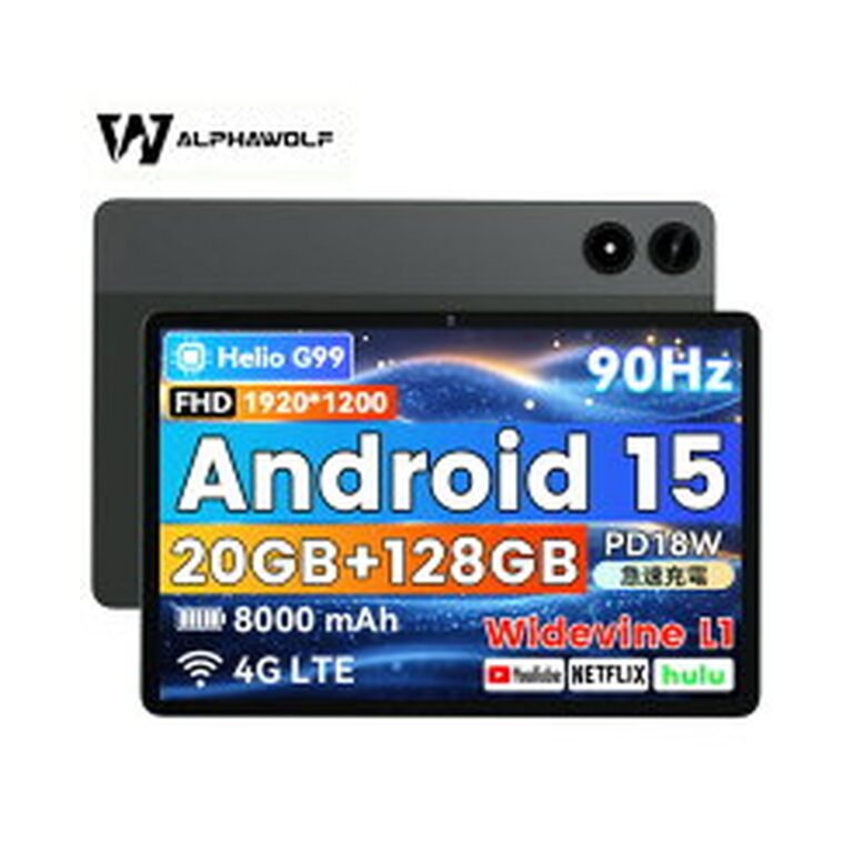 【スーパーSALE】【本日4倍】【15,999円】 Alphawolf 11インチ Android15 8コアCPU タブレット PPad2 【送料無料】