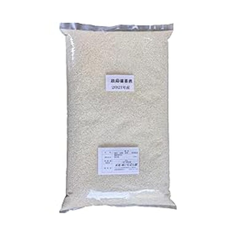 【在庫復活】【4,999円】 2021年産 政府備蓄米 白米 10kg 【送料無料】