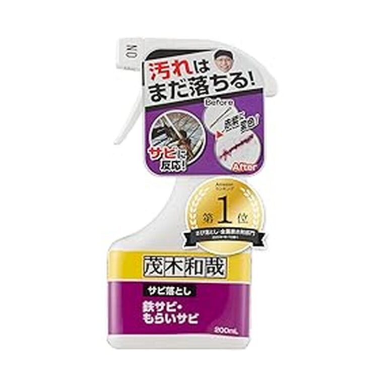 【スマイルSale】【42%OFF】【872円】 茂木和哉 サビ落とし 低臭タイプ 200ml