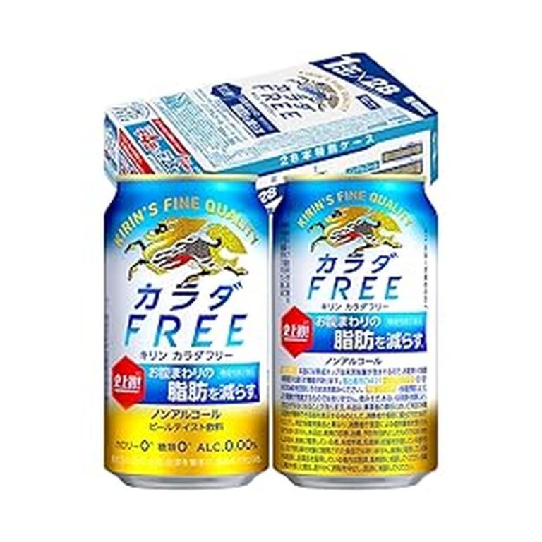 【1本93円】【4本増量】【2,598円】 キリン お腹まわりの脂肪を減らす カラダFREE ノンアルコール 350ml×28本