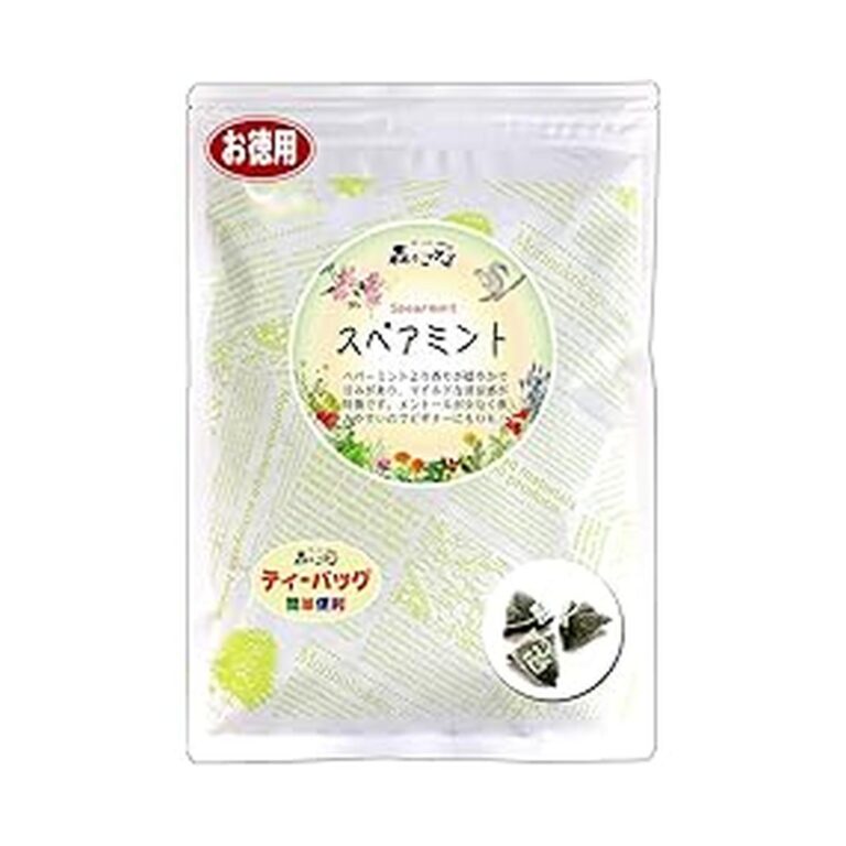 【スマイルSale】【53%OFF】【1,026円（定期便975円）】 森のこかげ オーガニック 残留農薬検査済 スペアミントティー 1.5g×70p