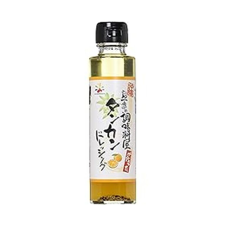 【57%OFF】【946円】 赤マルソウ 島一番の調味料屋が作った タンカンドレッシング 150ml×3本