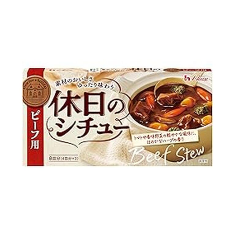 【53%OFF】【999円】 ハウス 休日のシチュー ビーフ用 トマトや香味野菜の軽やかな風味に、ほのかなハーブの香り 140g×5個