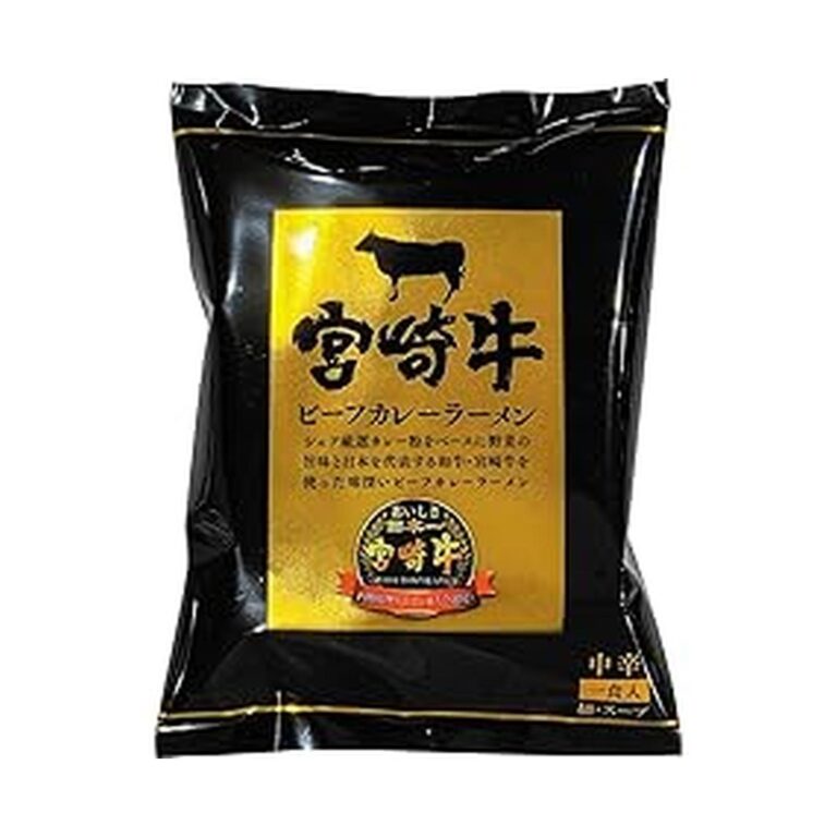 【44%OFF】【543円】 響 宮崎牛ビーフカレーラーメン 80g×5個