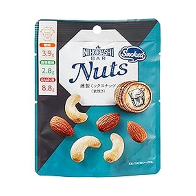 【スマイルSale】【33%OFF+30%OFF】【1,121円】 Nihonbashi Bar Nuts 燻製ミックスナッツ 食塩不使用 39g×8袋