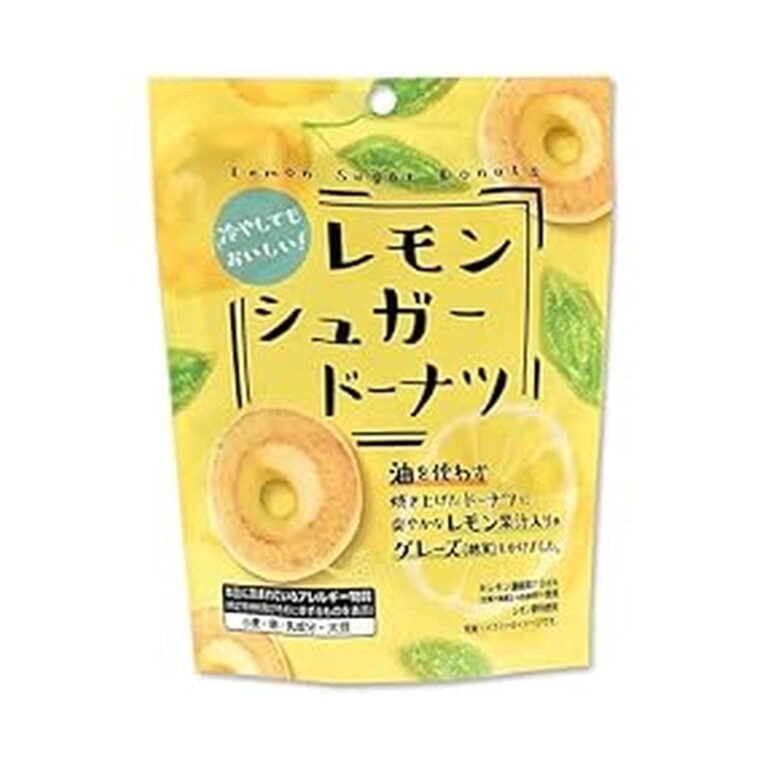 【42%OFF+ポイント9%】【実質321円】 平和堂 レモンシュガードーナツ 70g×3袋