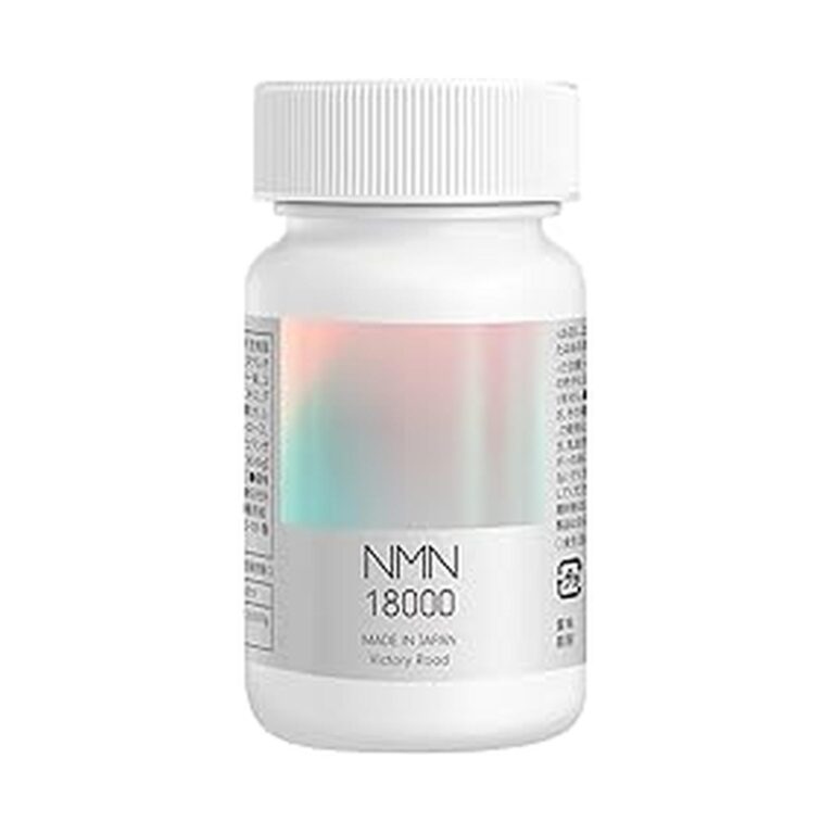 【52%OFF+20%OFF】【2,518円】 NMN サプリメント 18000mg 日本製 酵母発酵 高純度99%以上 ビタミンB3 クロレラ ユーグレナ (ミドリムシ) ローヤルゼリー 90カプセル