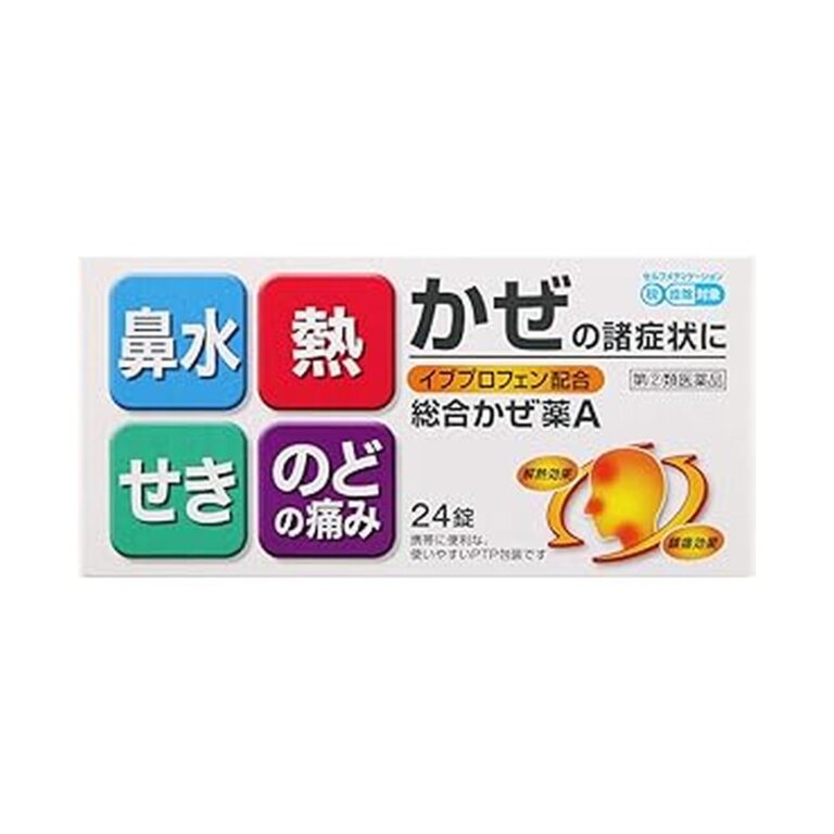 【64%OFF】【469円】 皇漢堂製薬 指定第2類医薬品 総合かぜ薬A クニヒロ 24錠