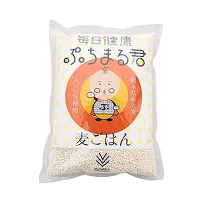 【51%OFF】【422円（定期便380円）】 西田精麦 熊本県産 大麦 毎日健康 ぷちまる君 1kg