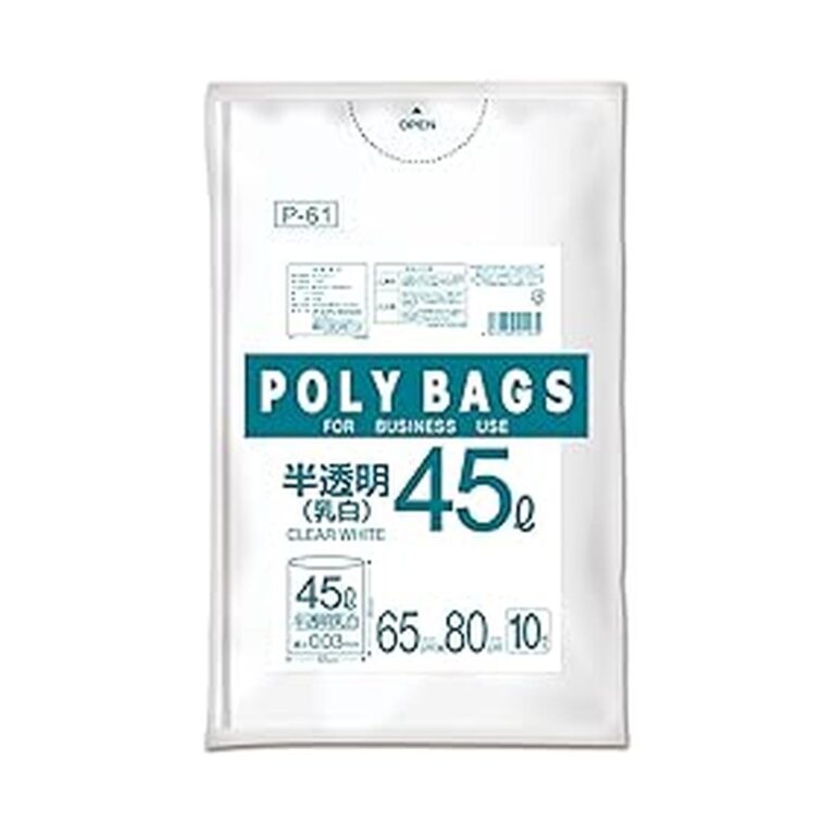 【41%OFF】【153円】 オルディ ごみ袋 45L 乳白 半透明 10枚入