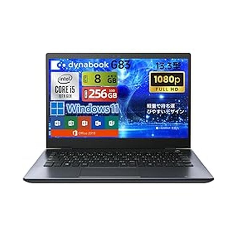 【78%OFF】【Amazon整備済み品】【30,390円】 東芝 ノートパソコン dyna book G83 13.3型FHD 第10世代 Core i5-10210U Windows11 & Office2019搭載 【送料無料】