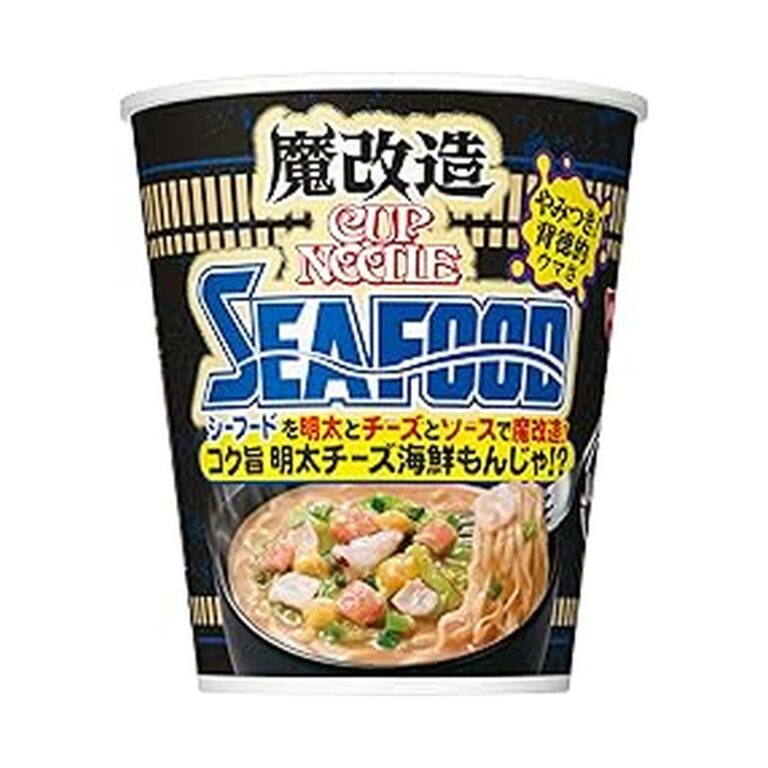 【50%OFF】【2,564円】 日清食品 魔改造カップヌードル シーフードヌードル 明太チーズ海鮮もんじゃ味 77g×20個