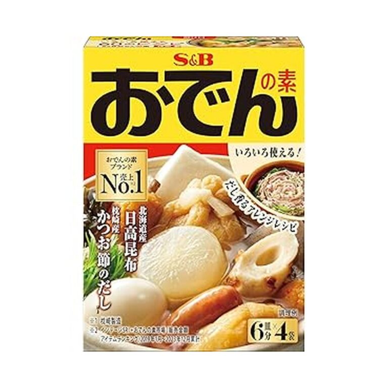 【65%OFF】【750円】 エスビー食品 おでんの素 80g（6皿分×4袋）×10個 【送料無料】
