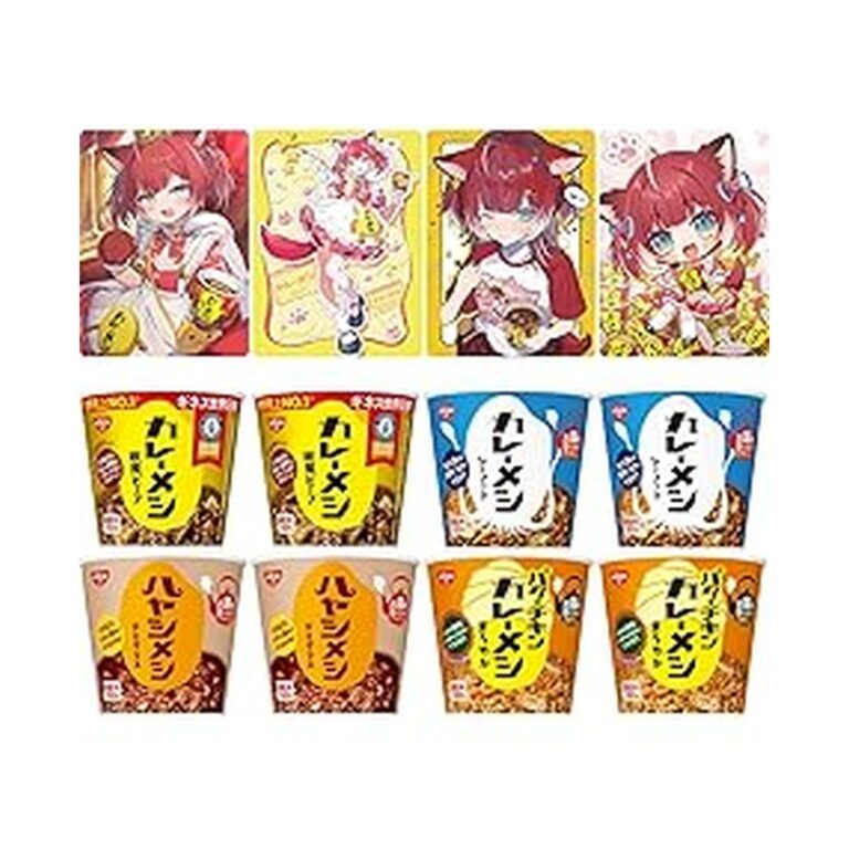 【41%OFF】【1,520円】 日清食品 カレーメシ 赤見かるび オリジナルトレーディングカード 全4種×各1枚 ＆ カレーメシ 4種×各2個 計8食 EC限定コンプリートセット