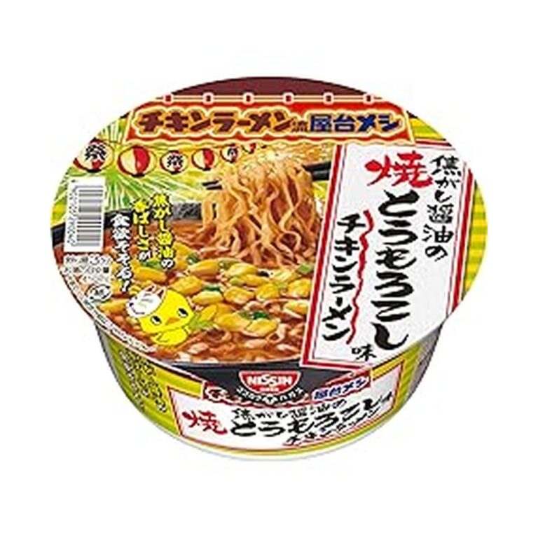 【55%OFF】【1,371円】 日清食品 チキンラーメン どんぶり 焦がし醤油の焼とうもろこし味 86g×12個